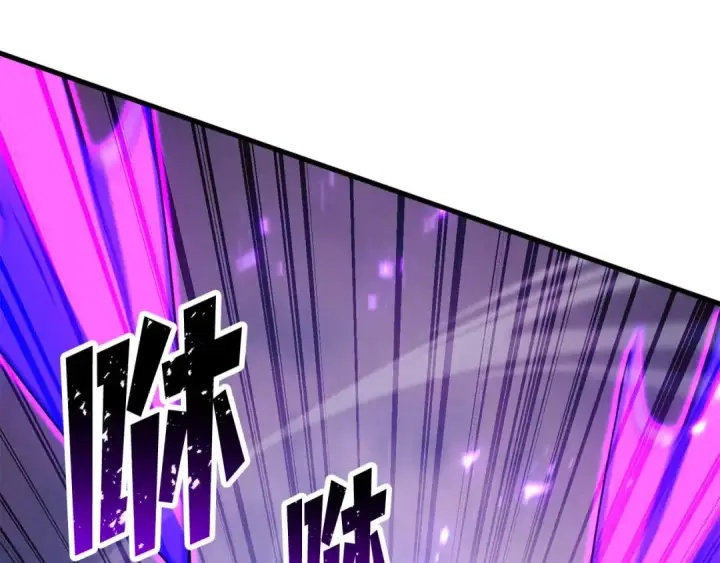 《死灵法师：重生的我全技能精通》第92话 目标：破坏限制器图95