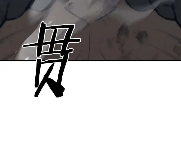 《死灵法师：重生的我全技能精通》第93话 强者统治的乐园图11
