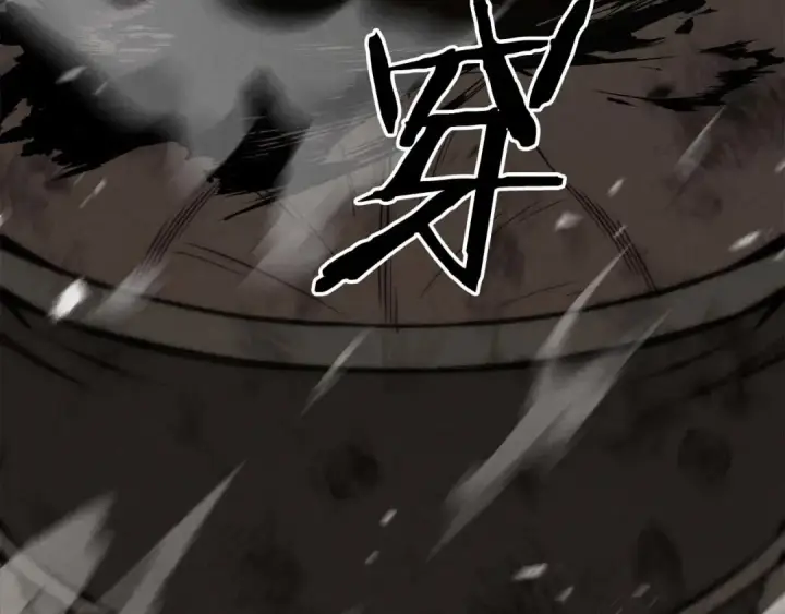 《死灵法师：重生的我全技能精通》第93话 强者统治的乐园图14