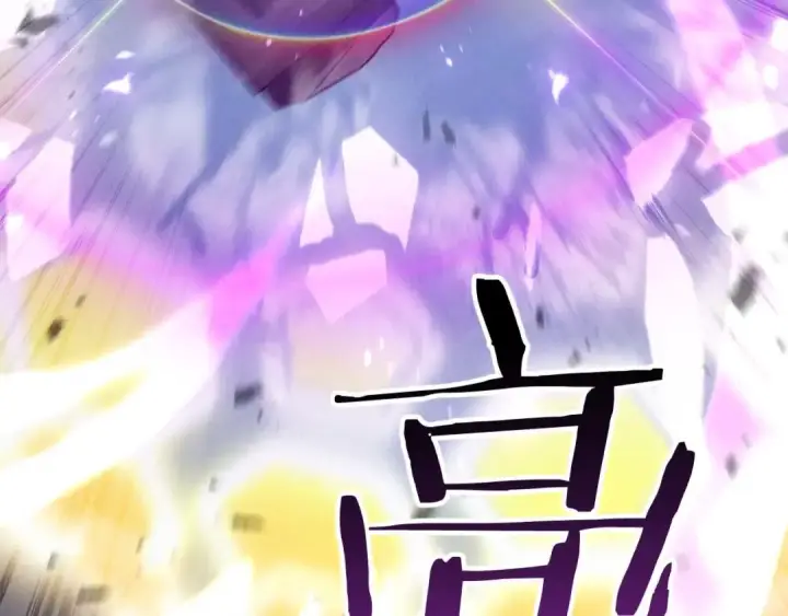 《死灵法师：重生的我全技能精通》第93话 强者统治的乐园图145