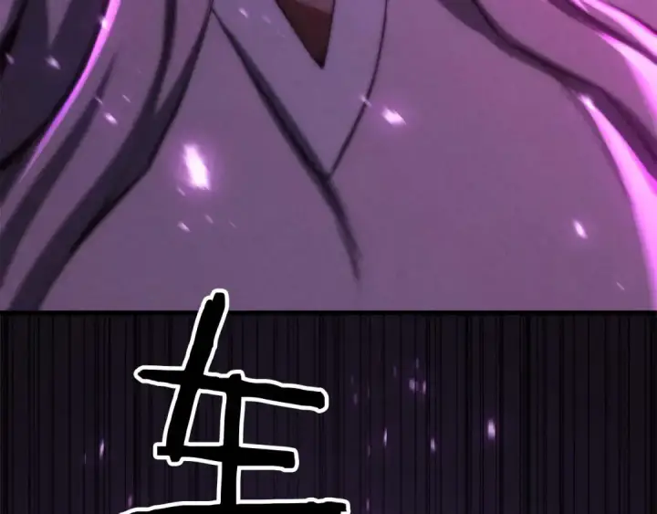 《死灵法师：重生的我全技能精通》第93话 强者统治的乐园图166
