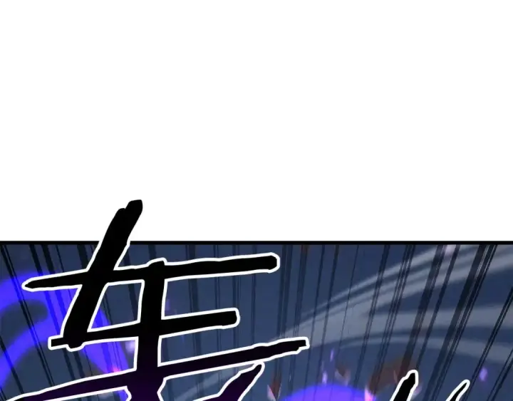 《死灵法师：重生的我全技能精通》第93话 强者统治的乐园图201