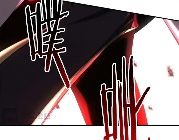 《死灵法师：重生的我全技能精通》第93话 强者统治的乐园图225