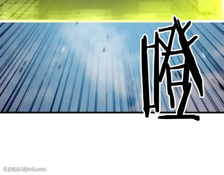 《死灵法师：重生的我全技能精通》第93话 强者统治的乐园图248