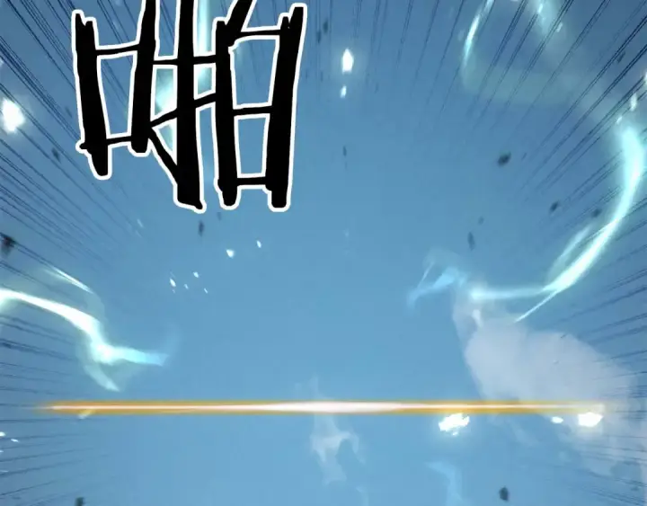 《死灵法师：重生的我全技能精通》第93话 强者统治的乐园图253