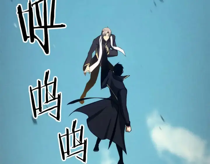 《死灵法师：重生的我全技能精通》第93话 强者统治的乐园图265