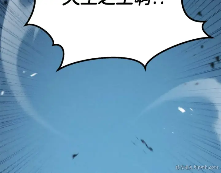 《死灵法师：重生的我全技能精通》第93话 强者统治的乐园图312