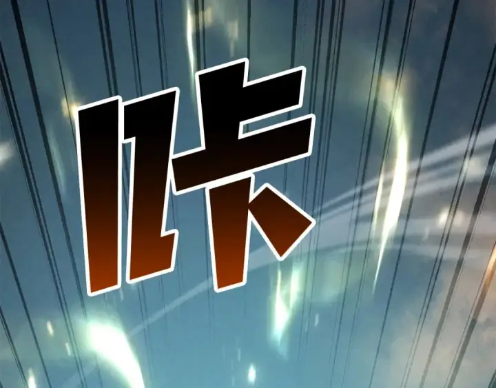《死灵法师：重生的我全技能精通》第93话 强者统治的乐园图324