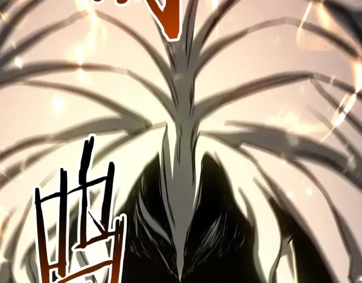 《死灵法师：重生的我全技能精通》第93话 强者统治的乐园图330
