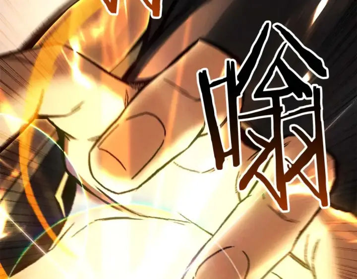 《死灵法师：重生的我全技能精通》第93话 强者统治的乐园图58