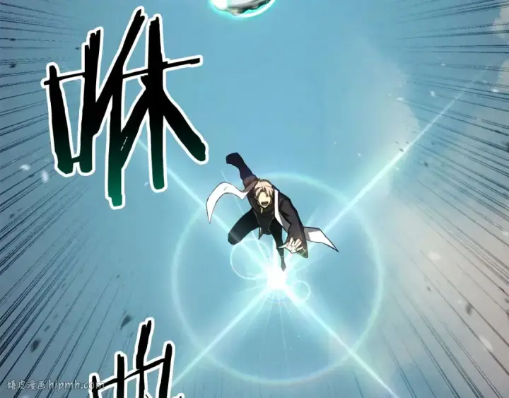 《死灵法师：重生的我全技能精通》第93话 强者统治的乐园图64