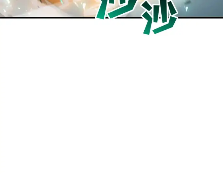 《死灵法师：重生的我全技能精通》第93话 强者统治的乐园图79