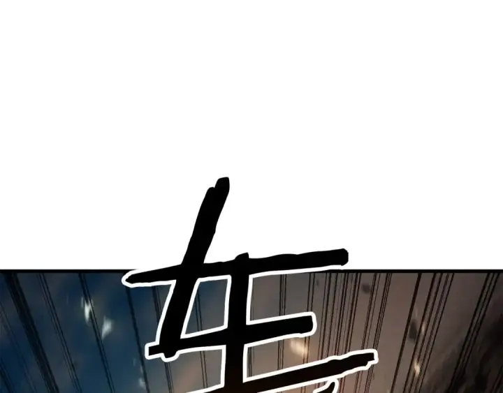 《死灵法师：重生的我全技能精通》第94话 两边的“奉献”图107