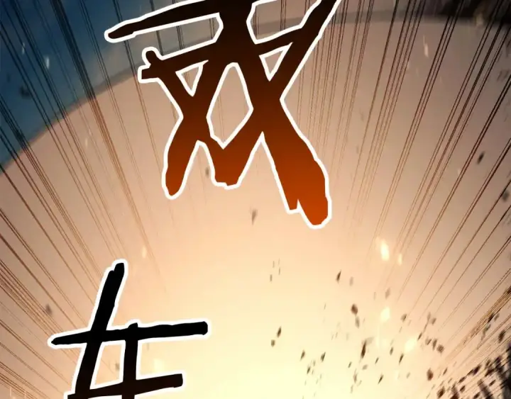 《死灵法师：重生的我全技能精通》第94话 两边的“奉献”图108