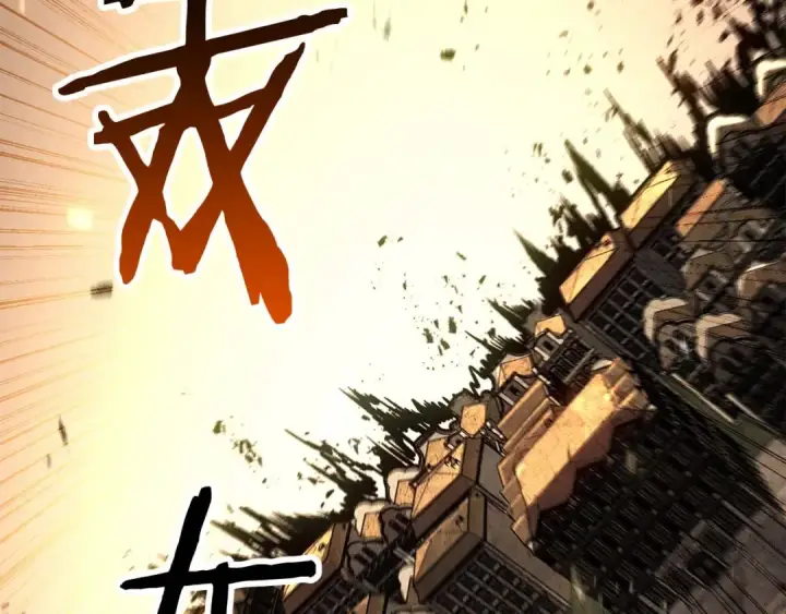 《死灵法师：重生的我全技能精通》第94话 两边的“奉献”图109