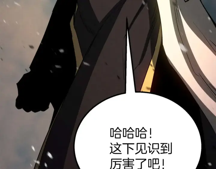 《死灵法师：重生的我全技能精通》第94话 两边的“奉献”图150