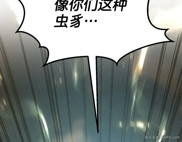 《死灵法师：重生的我全技能精通》第94话 两边的“奉献”图160