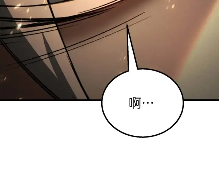 《死灵法师：重生的我全技能精通》第94话 两边的“奉献”图183