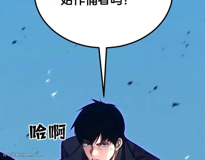 《死灵法师：重生的我全技能精通》第94话 两边的“奉献”图216