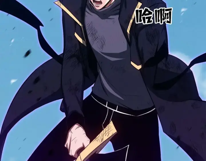 《死灵法师：重生的我全技能精通》第94话 两边的“奉献”图217