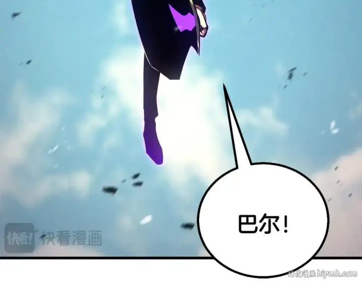 《死灵法师：重生的我全技能精通》第94话 两边的“奉献”图240