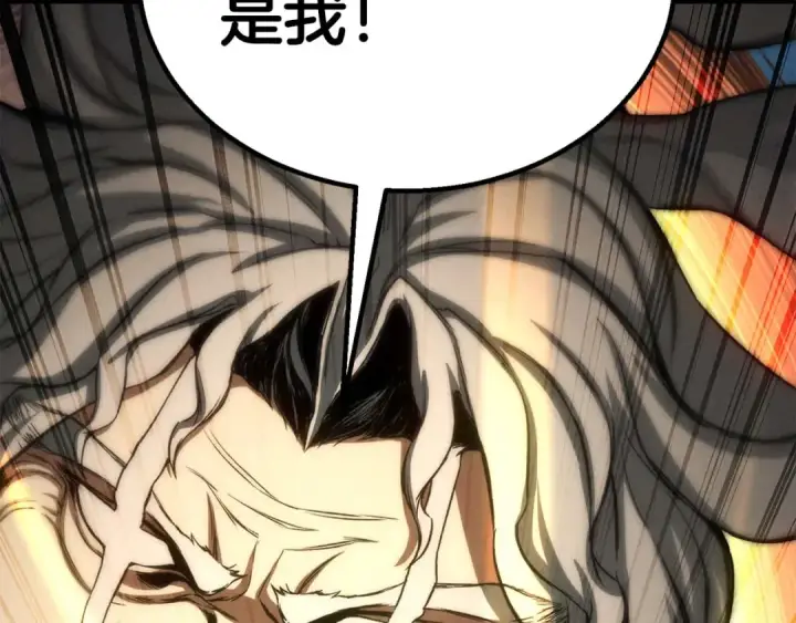 《死灵法师：重生的我全技能精通》第94话 两边的“奉献”图258