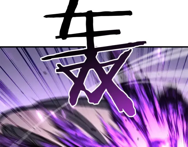 《死灵法师：重生的我全技能精通》第94话 两边的“奉献”图297