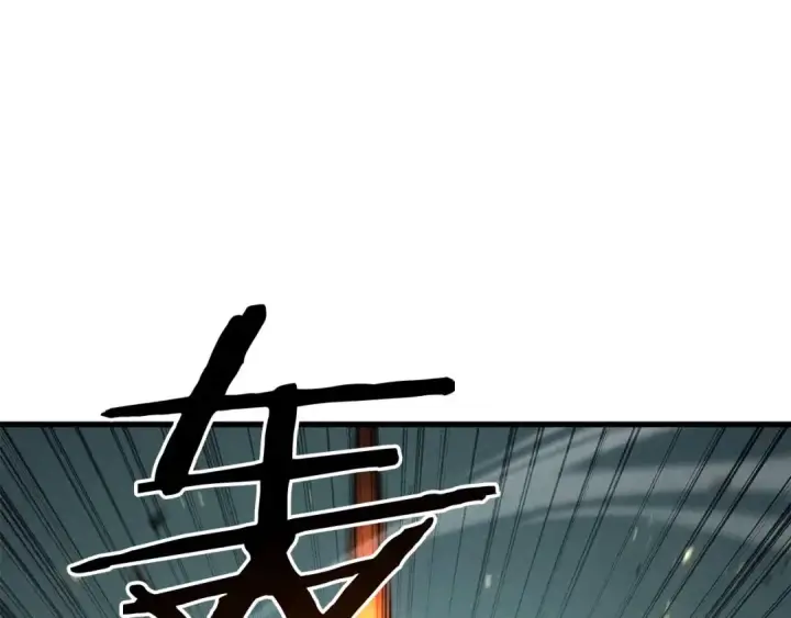 《死灵法师：重生的我全技能精通》第94话 两边的“奉献”图325
