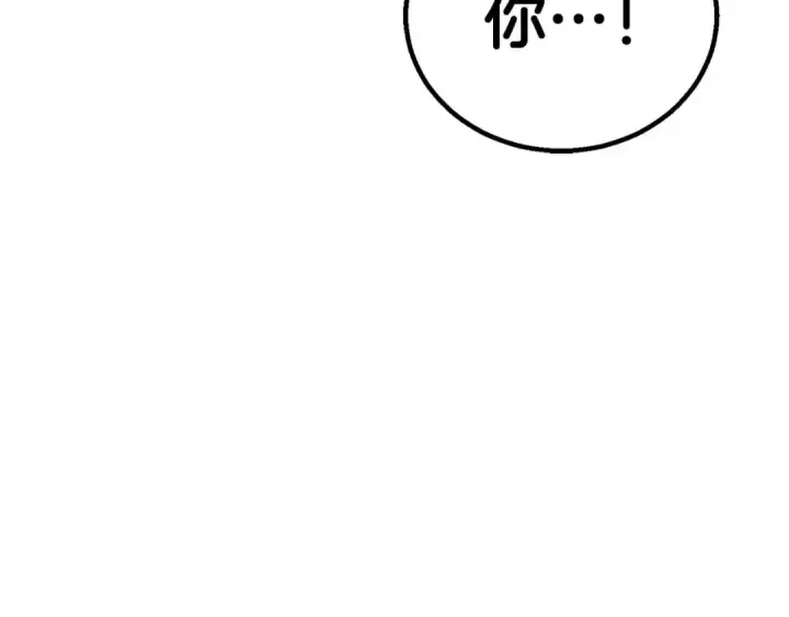《死灵法师：重生的我全技能精通》第94话 两边的“奉献”图341