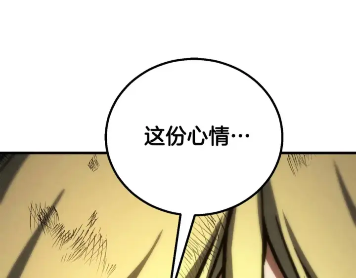 《死灵法师：重生的我全技能精通》第94话 两边的“奉献”图366