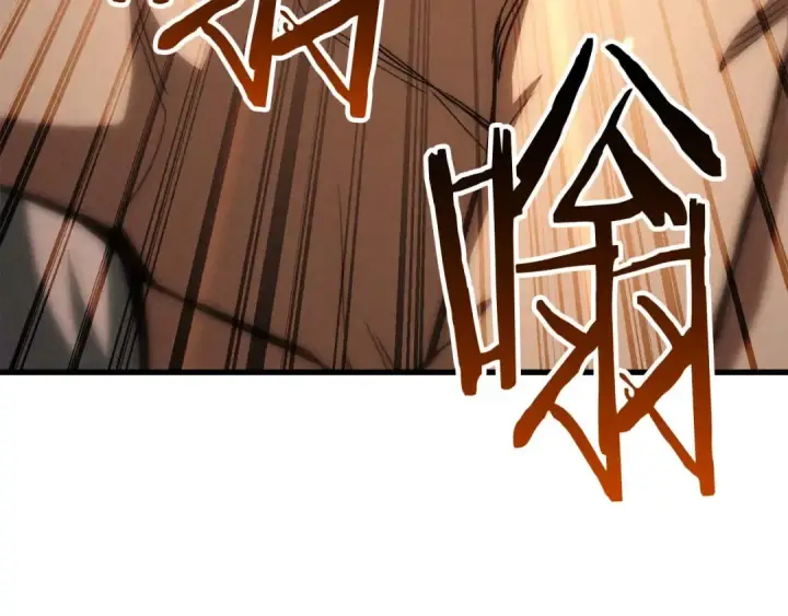 《死灵法师：重生的我全技能精通》第94话 两边的“奉献”图58