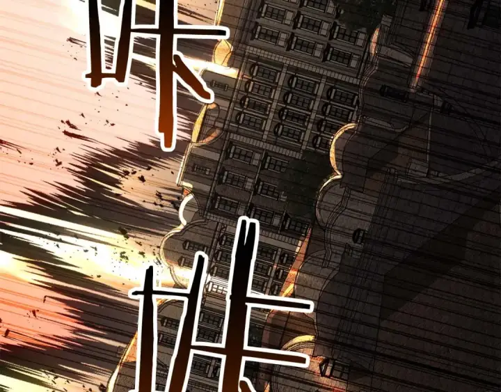 《死灵法师：重生的我全技能精通》第94话 两边的“奉献”图94