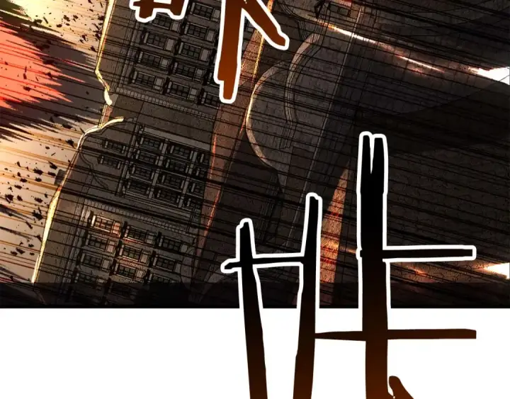 《死灵法师：重生的我全技能精通》第94话 两边的“奉献”图95