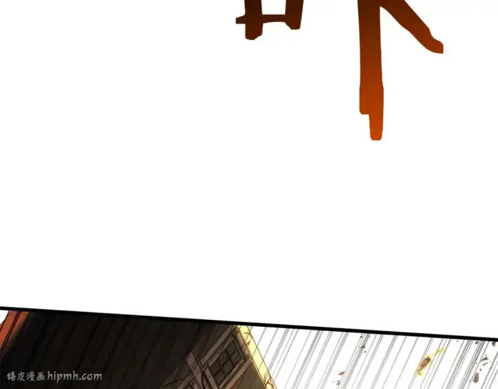 《死灵法师：重生的我全技能精通》第94话 两边的“奉献”图96