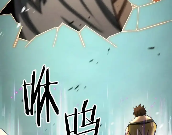 《死灵法师：重生的我全技能精通》第95话 神力、魔力。与路西法的融合图102