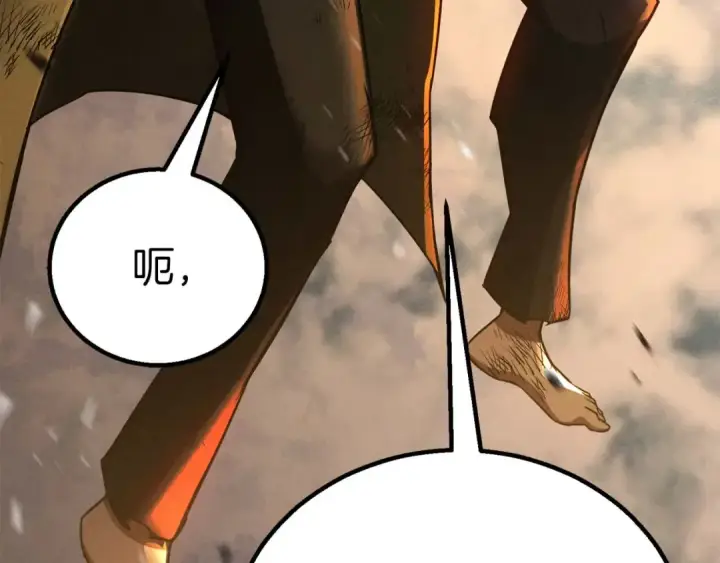 《死灵法师：重生的我全技能精通》第95话 神力、魔力。与路西法的融合图109