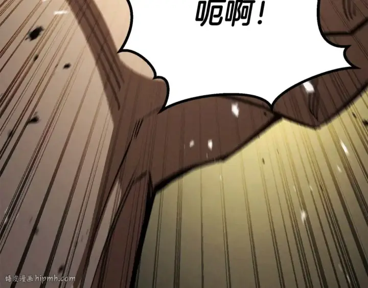《死灵法师：重生的我全技能精通》第95话 神力、魔力。与路西法的融合图120