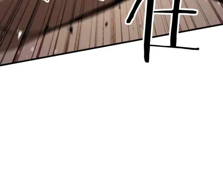 《死灵法师：重生的我全技能精通》第95话 神力、魔力。与路西法的融合图126