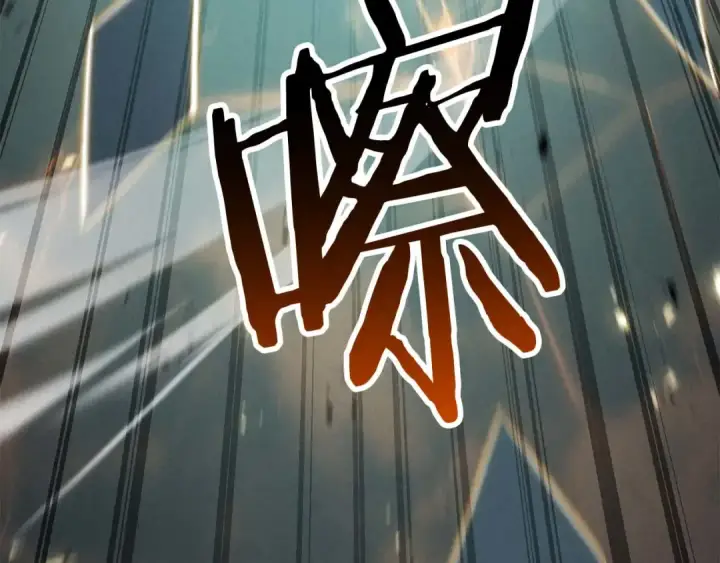 《死灵法师：重生的我全技能精通》第95话 神力、魔力。与路西法的融合图145