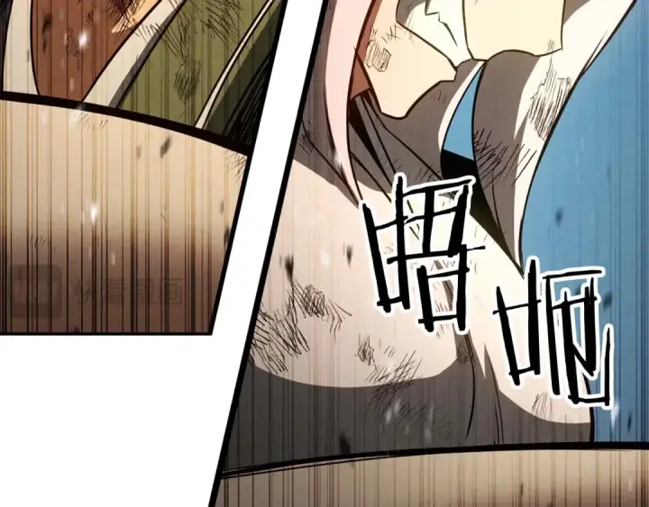 《死灵法师：重生的我全技能精通》第95话 神力、魔力。与路西法的融合图172