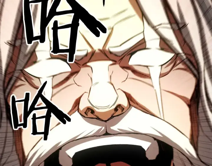 《死灵法师：重生的我全技能精通》第95话 神力、魔力。与路西法的融合图215