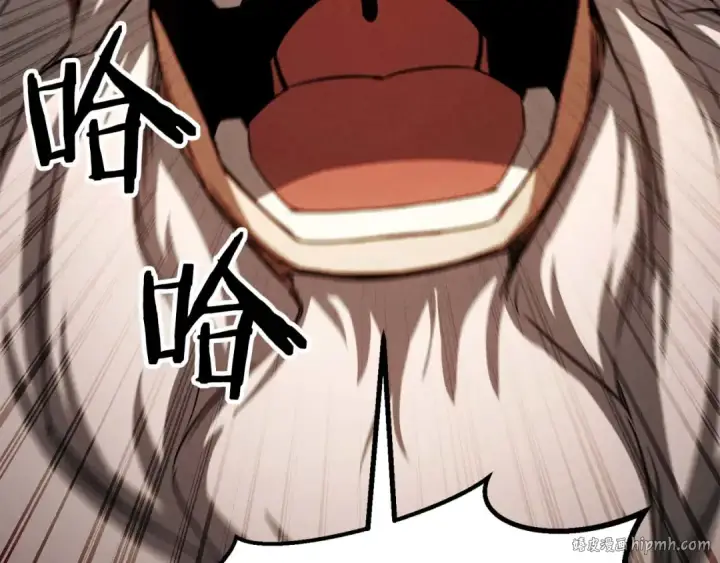 《死灵法师：重生的我全技能精通》第95话 神力、魔力。与路西法的融合图216