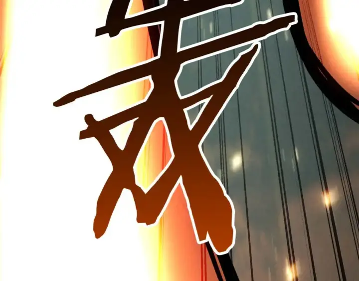 《死灵法师：重生的我全技能精通》第95话 神力、魔力。与路西法的融合图230
