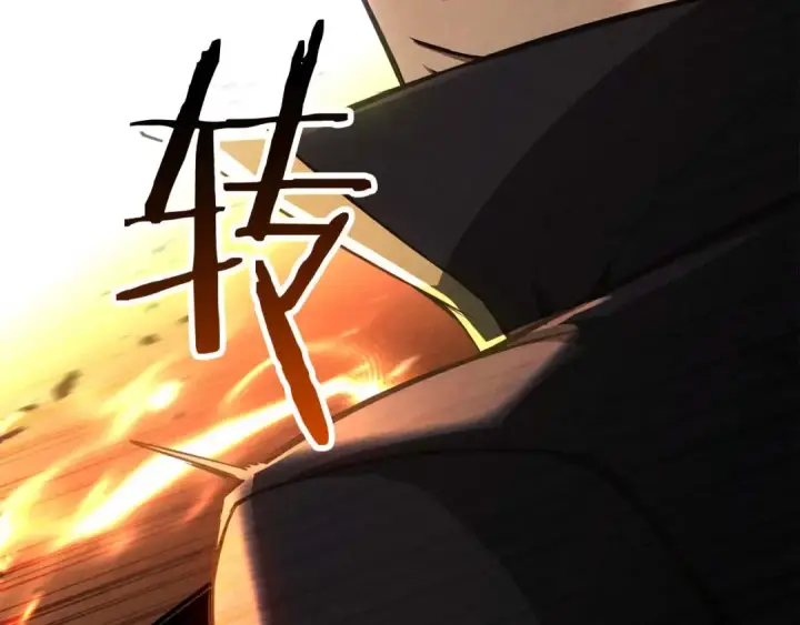 《死灵法师：重生的我全技能精通》第95话 神力、魔力。与路西法的融合图241
