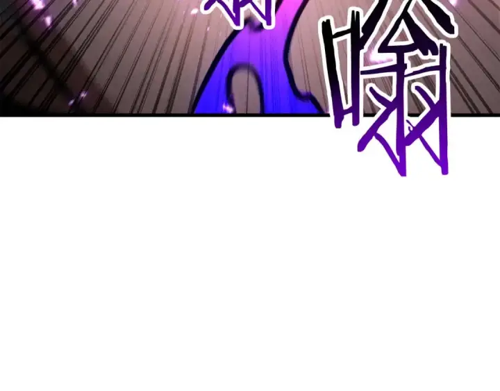 《死灵法师：重生的我全技能精通》第95话 神力、魔力。与路西法的融合图260