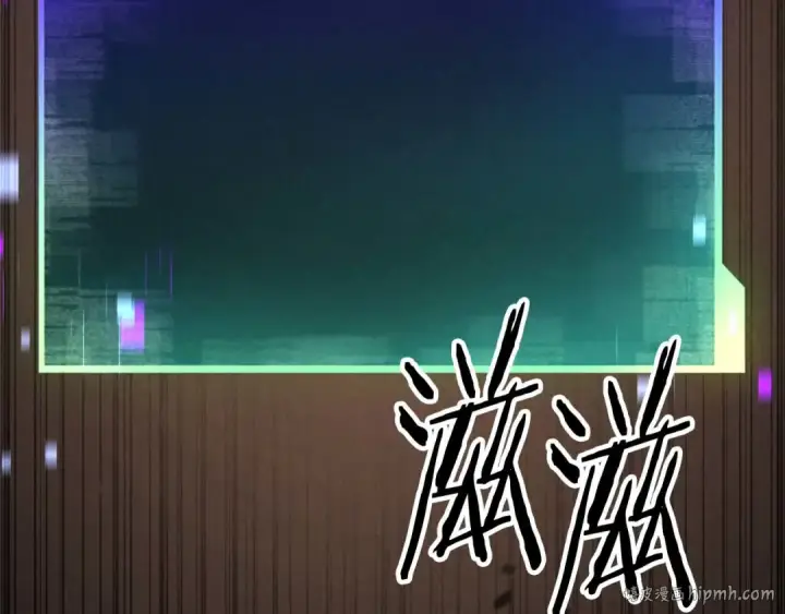 《死灵法师：重生的我全技能精通》第95话 神力、魔力。与路西法的融合图304