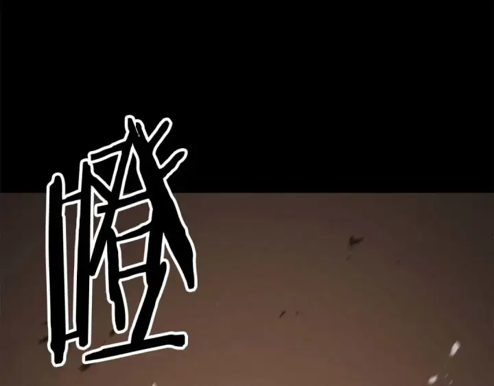 《死灵法师：重生的我全技能精通》第95话 神力、魔力。与路西法的融合图306