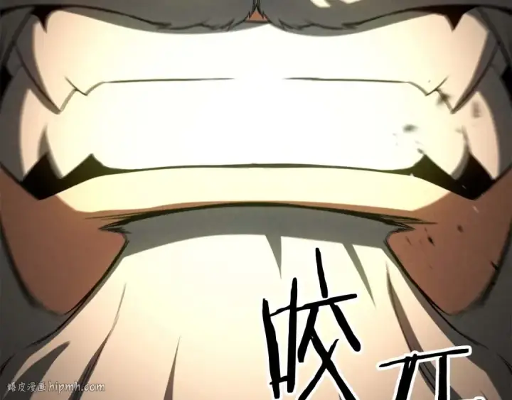 《死灵法师：重生的我全技能精通》第95话 神力、魔力。与路西法的融合图352