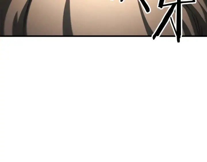 《死灵法师：重生的我全技能精通》第95话 神力、魔力。与路西法的融合图353