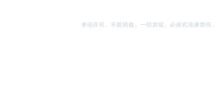 《死灵法师：重生的我全技能精通》第95话 神力、魔力。与路西法的融合图367